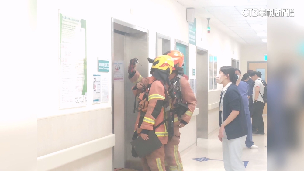 輔大醫急診室竄白煙　疑「空調設備異常」無人傷
