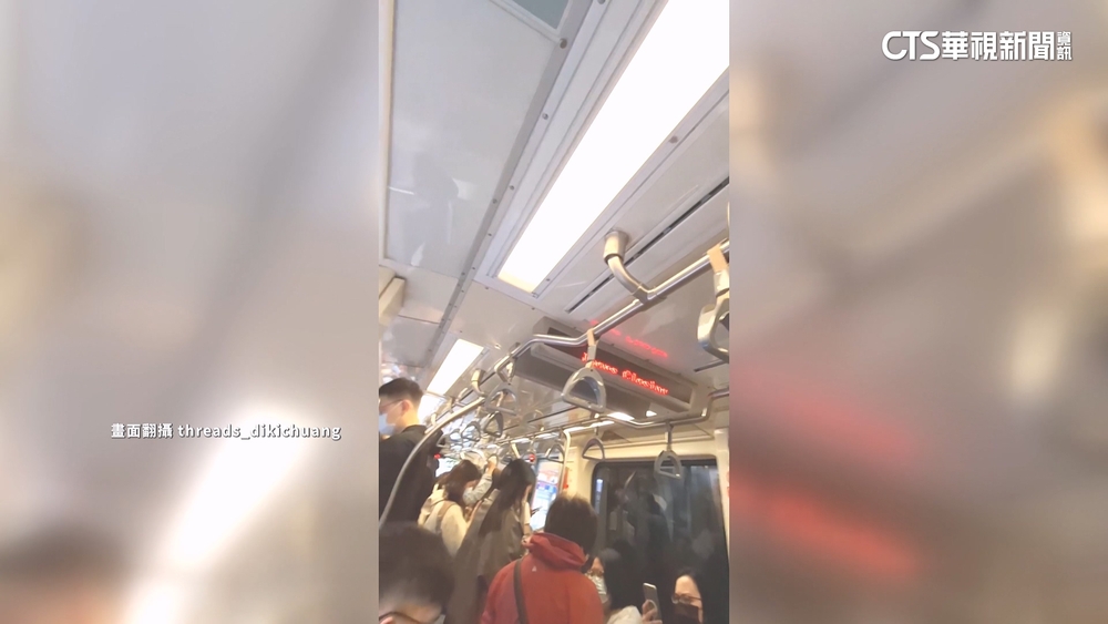 文湖線一度「告警訊息」通勤族大亂　北捷：全線已正常