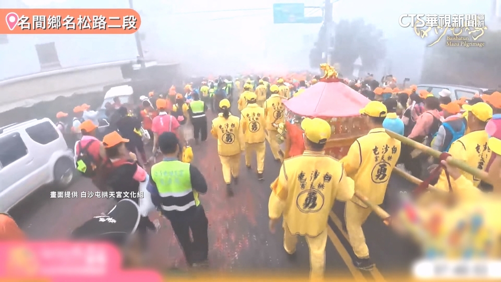 續往南投市？　白沙屯媽祖一度猶豫終選彰化