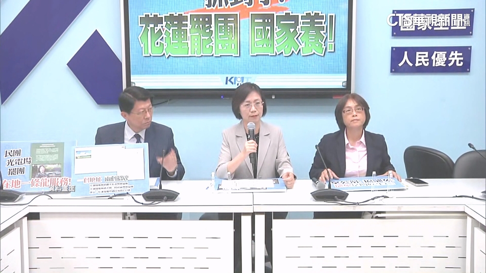 幽靈連署「罷免完再辦」？　綠委：無知　藍委：循往例