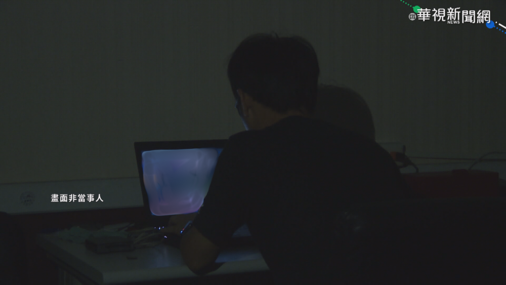 好奇按「未滿18歲」會怎樣　他下秒被丟去「卡加布列島」網笑翻