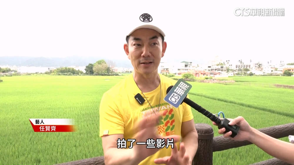 返鄉遇白沙屯媽祖　任賢齊拿手機追粉紅超跑