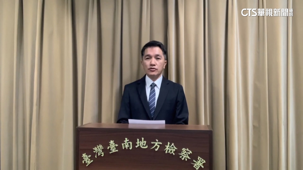 林俊憲.王定宇罷免案提議人名冊疑涉不法　南檢起訴11人