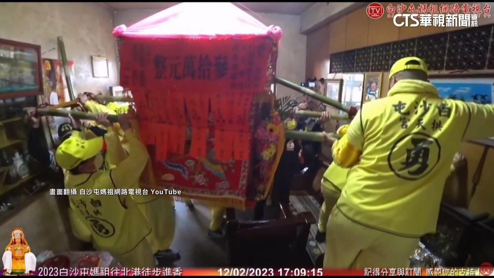 19年過去...媽祖鑾轎曾5度停他家　2年得2子健康長大