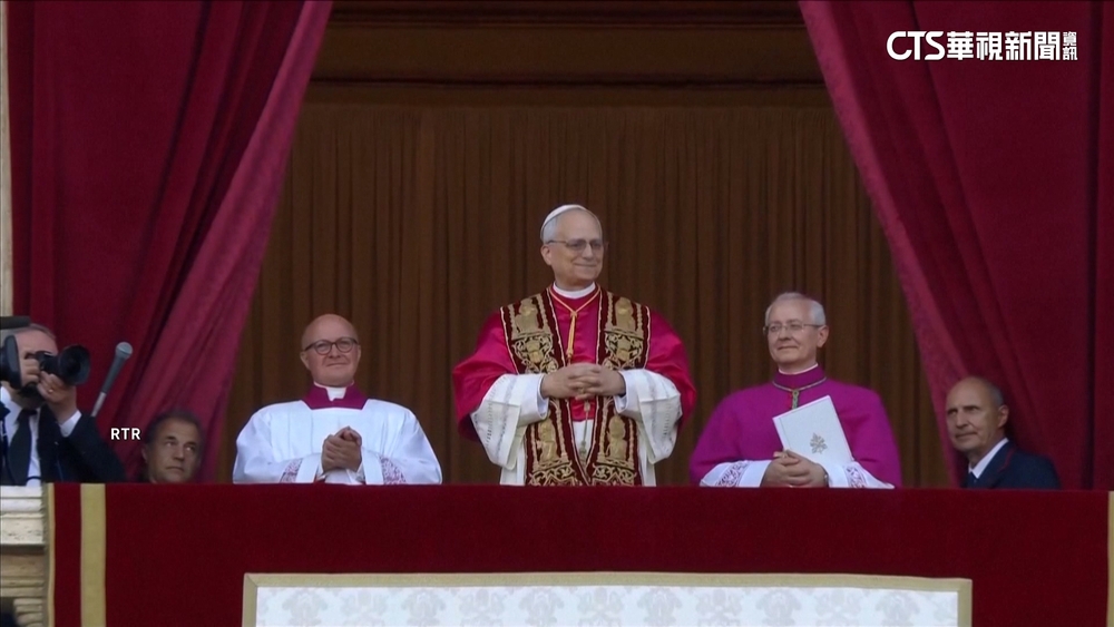 煙囪冒出白煙！象徵新教宗出爐　梵蒂岡選出首位美籍教宗