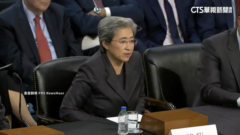 蘇姿丰赴美國會談AI賽局　稱北京有很多種方式可追上