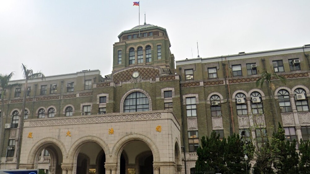 檢察官王涂芝涉接受「88會館」招待　懲戒判決公布