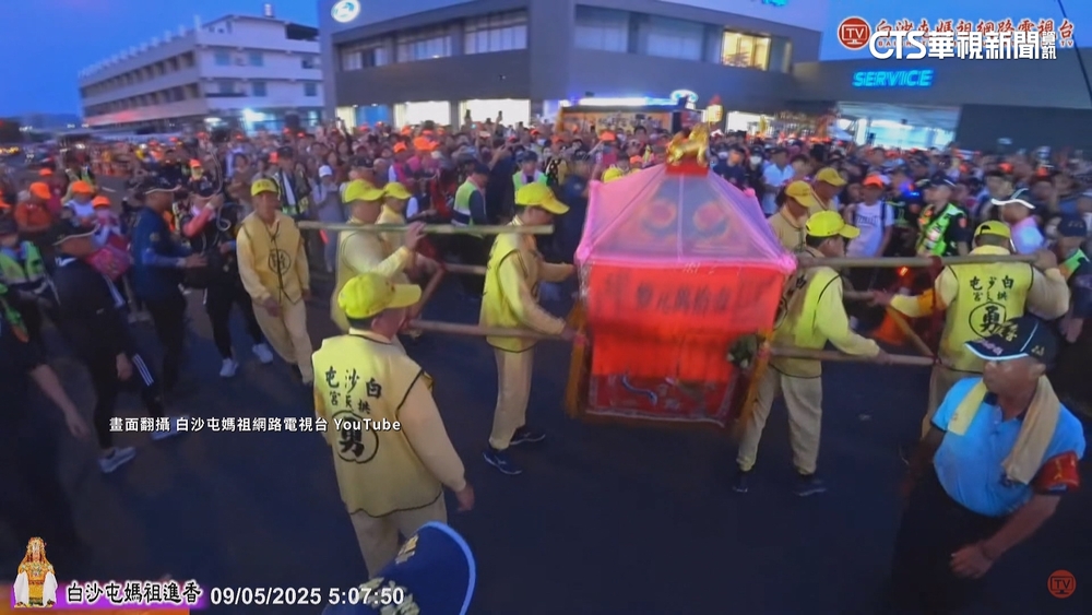 分隔2縣市！媽祖沿彰化北返　頭旗被「放生」在台中