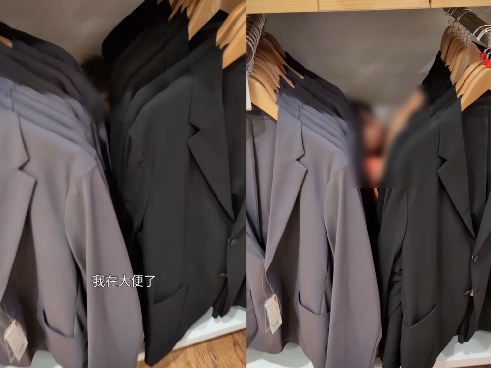 小孩躲平價服飾店展示架上廁所！遭網罵翻　父親發文道歉：有包尿布