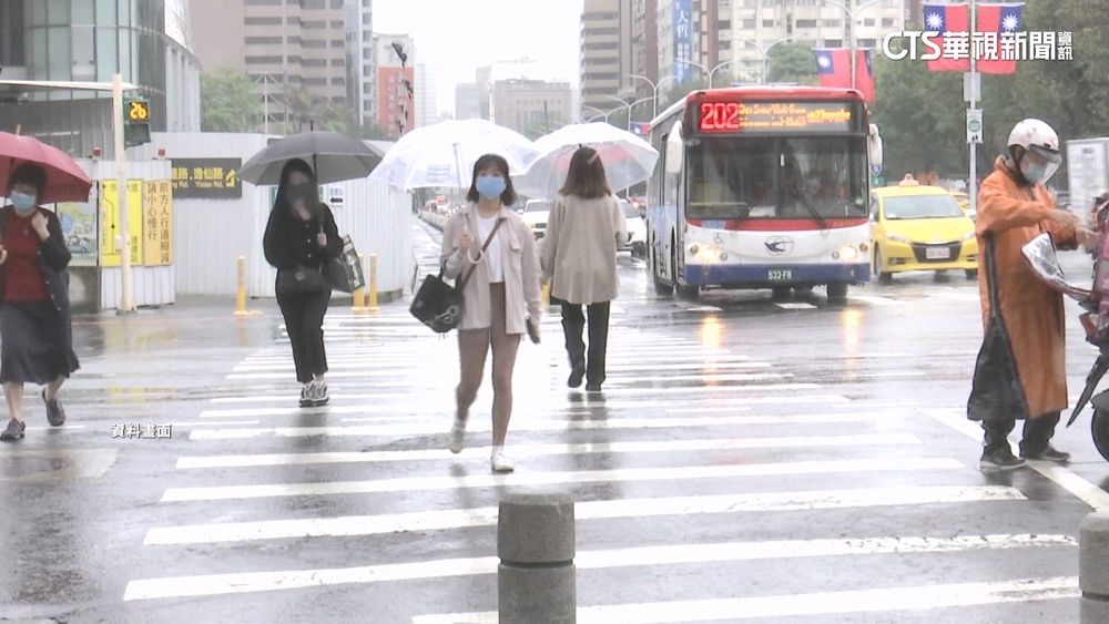 記得帶傘！18縣市大雨特報　一路下到晚上