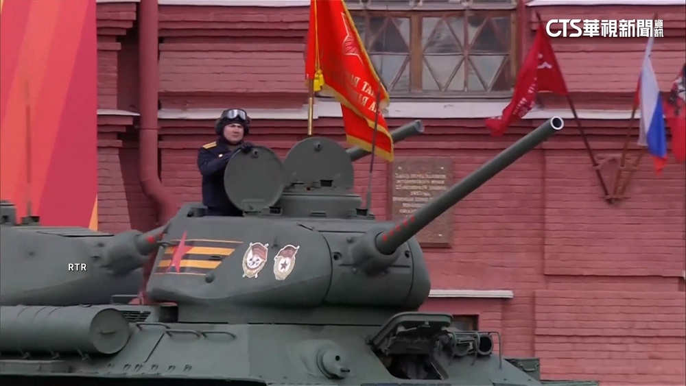 俄羅斯勝利日80週年閱兵大典　習近平坐普丁旁邊觀禮