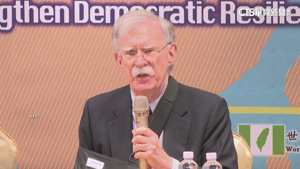 韓媒訪美前國安顧問波頓　指「5年內台海極度危險」