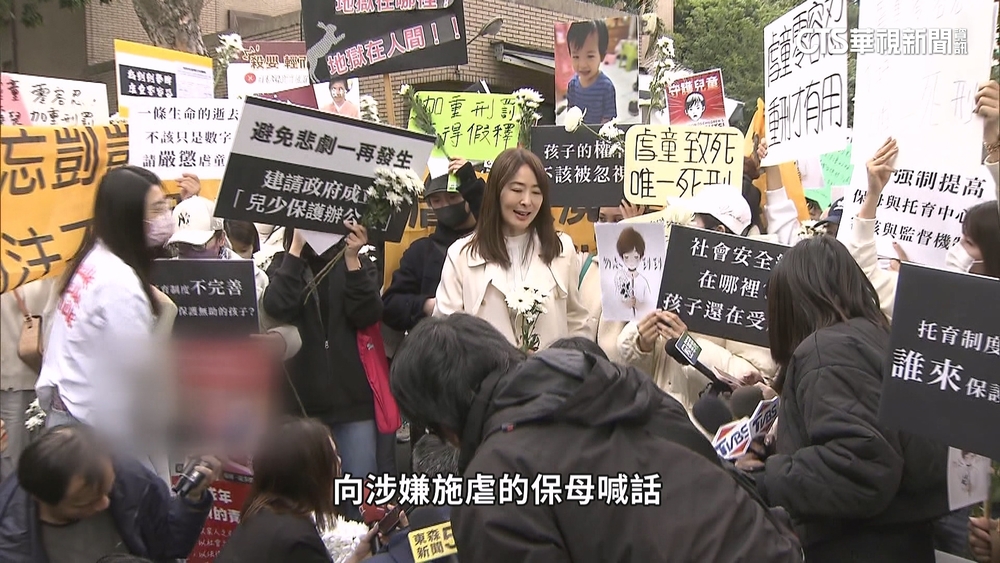 護兒.挺中配遊行同天！八炯：親中團體意圖衝突　游智彬駁