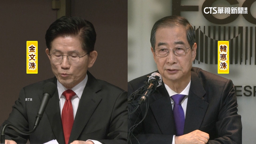 韓大選震撼彈！　國民力量撤原總統候選人　換韓悳洙上陣