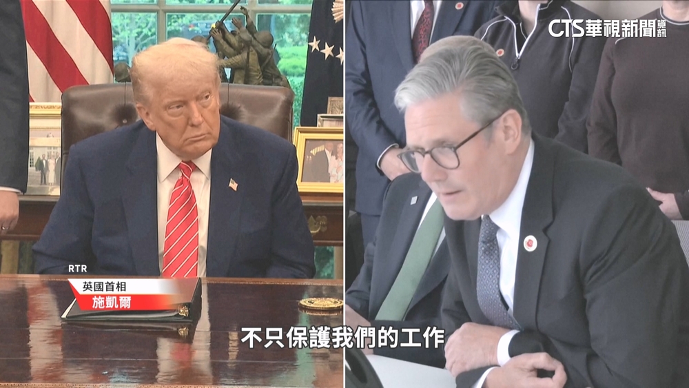 川普宣布達成美英貿易協議　美股四大指數收高