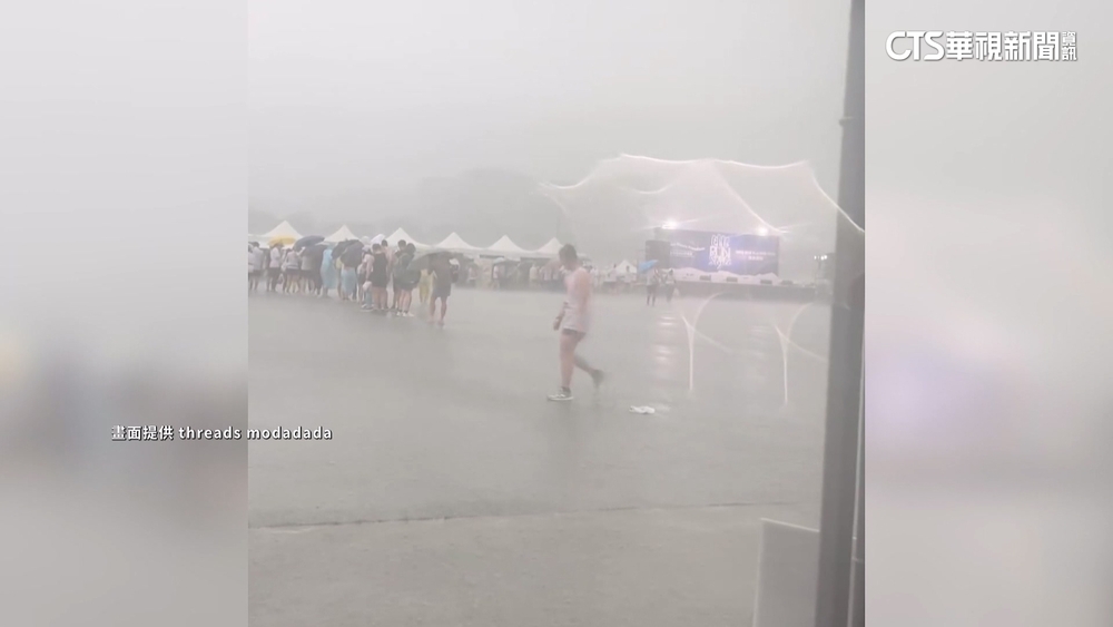 活動遇暴雨淋成落湯雞　跑者笑稱「路跑變逃跑」