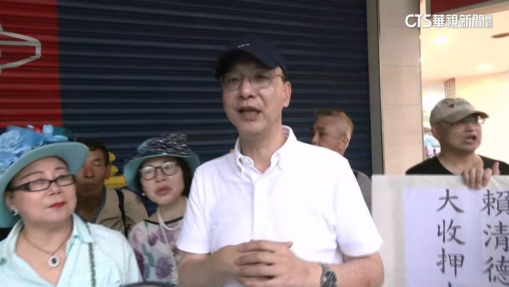 原訂助罷吳沛憶又現身　朱立倫：雨太大　李孝亮雨中收件