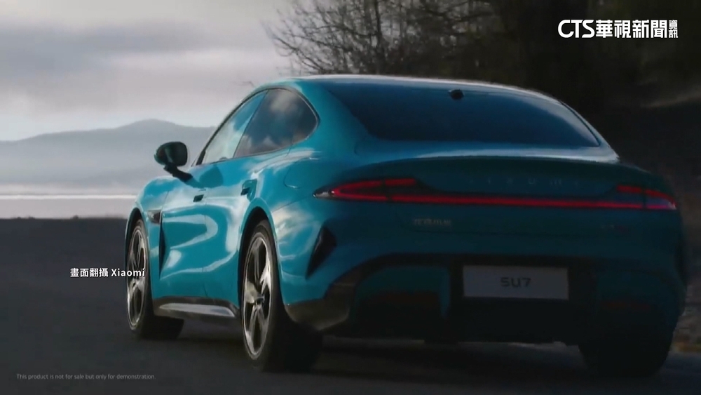 小米電動車18萬元引擎蓋挖洞裝飾？　爆造假掀退貨潮