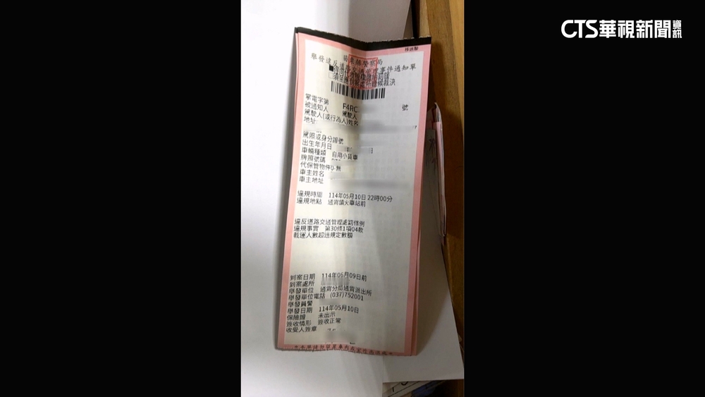 「累了請上車」免費接駁超載挨罰　司機嘆：會澆熄熱情