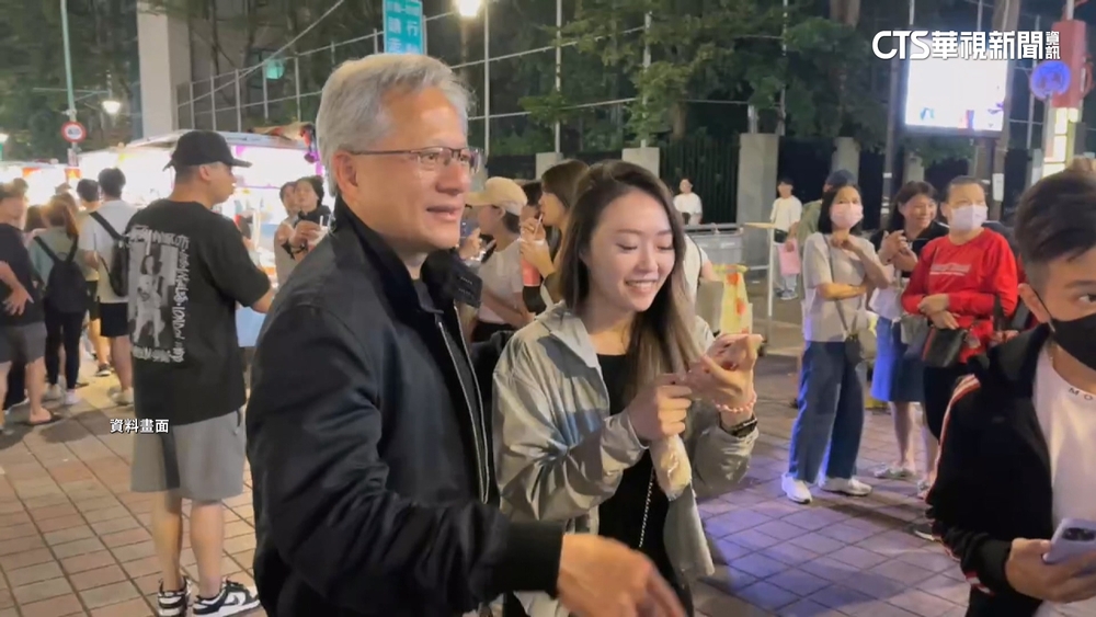 黃仁勳最快今抵台? 傳台積電將包場宴客