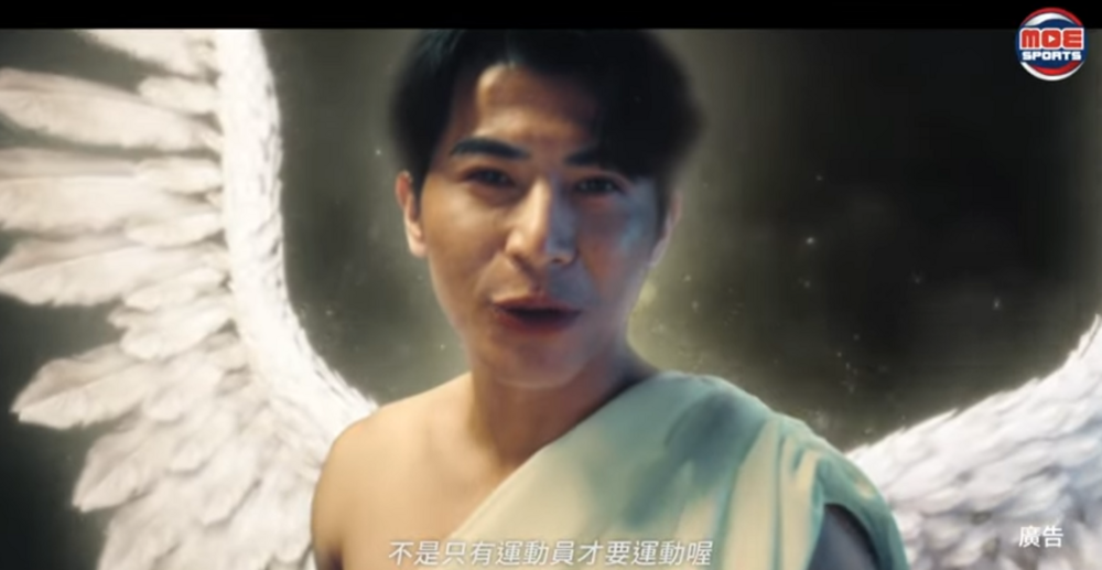 迎接運動部！「2025總統盃」將登場　首波宣傳「陳傑憲、邰智源」驚喜演出