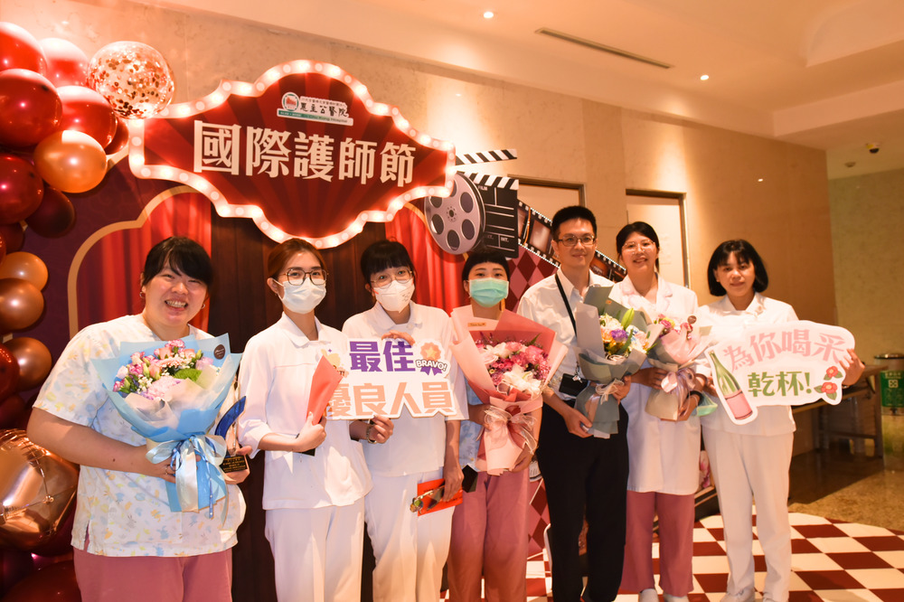 圖／恩主公醫院提供