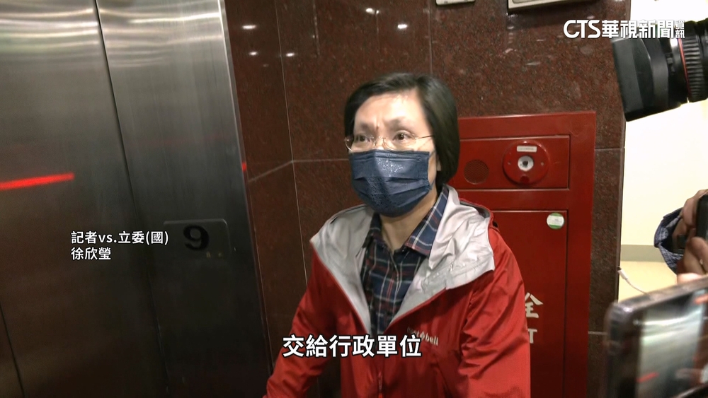 罷免徐欣瑩「影本數不夠」無法補件　中選會：法律規定