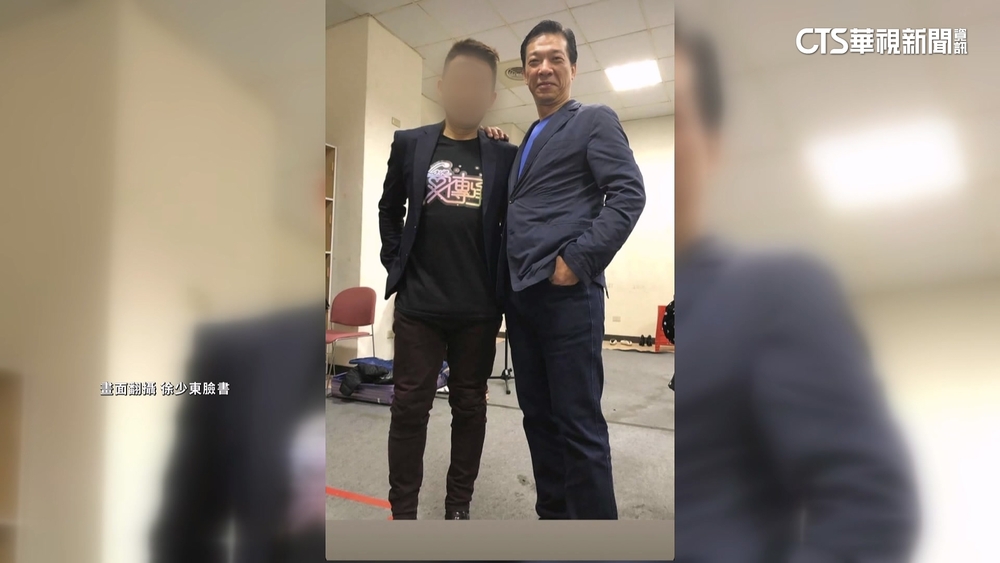 涉吸金22億! 三聯集團負責人徐少東驚傳失聯