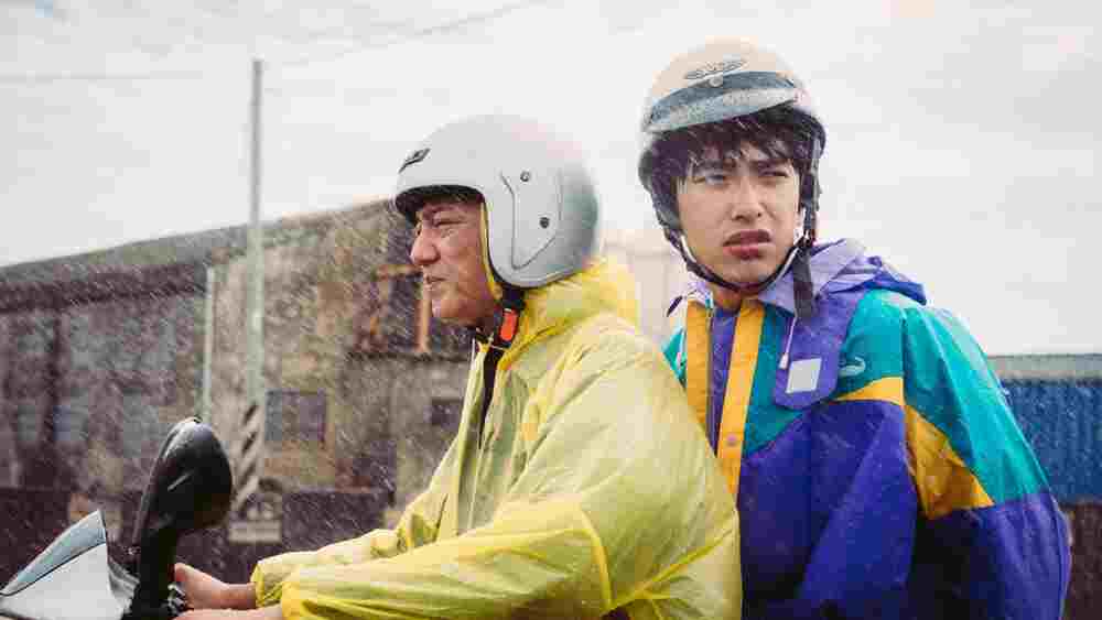 《我家的事》（Family Matters）