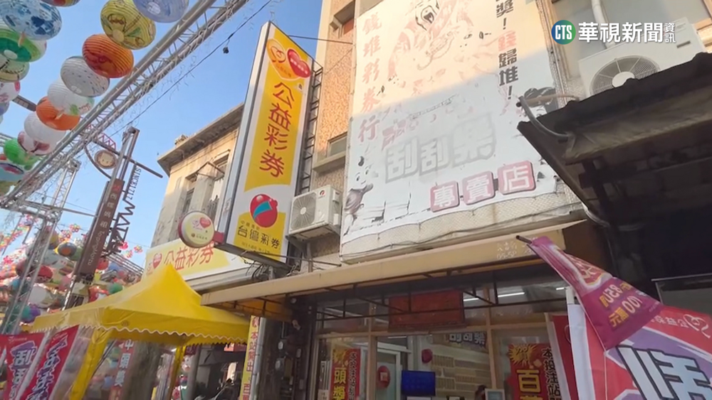 台彩端午加碼達4億　大樂透5/20起加開百組100萬大獎