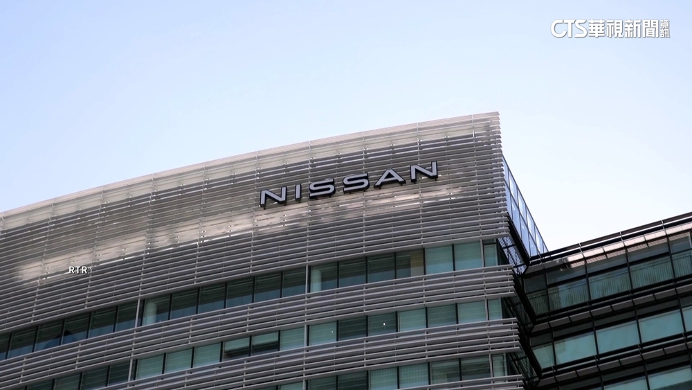 日產再裁1.1萬員工　合計2萬人達總員工數15%