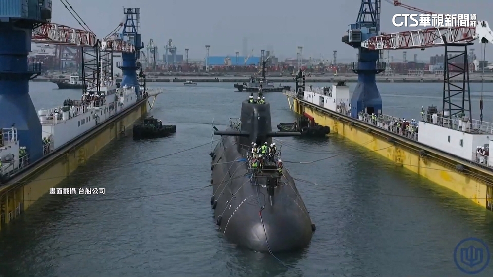 海鯤號原5/12海測因「主機故障喊卡？」　海軍暫無回應