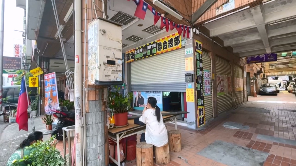 徐尚賢父親突宣布解散總部　高雄雙罷劫發聲否認：絕無解散或放棄之事