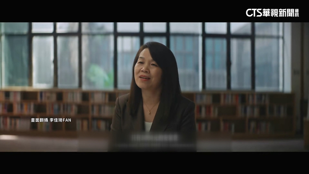 大學副校長竟是「陝西首富」　范代娣身價1800億！