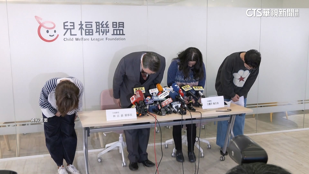 回應剴剴案判決　兒福聯盟聲明：提3大作為.徹底檢討