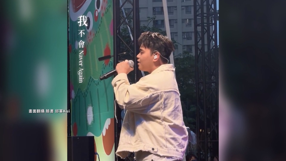 (圖/翻攝自 邱軍Kui臉書)