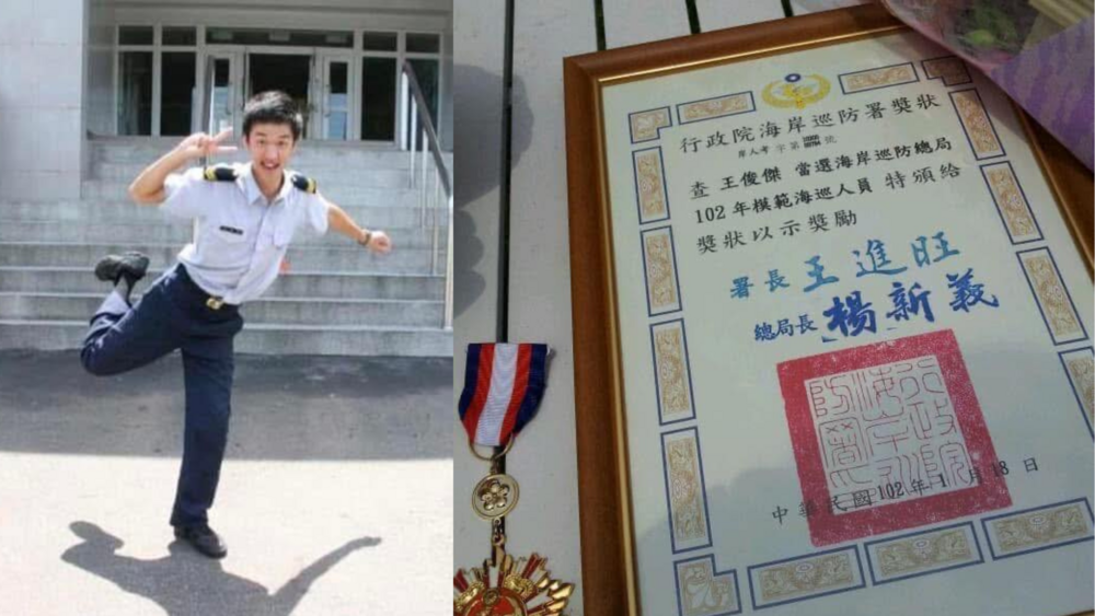 《瘋神無雙》3班底爆閃兵　一堆人狂問香蕉　本人曬照回應獲讚