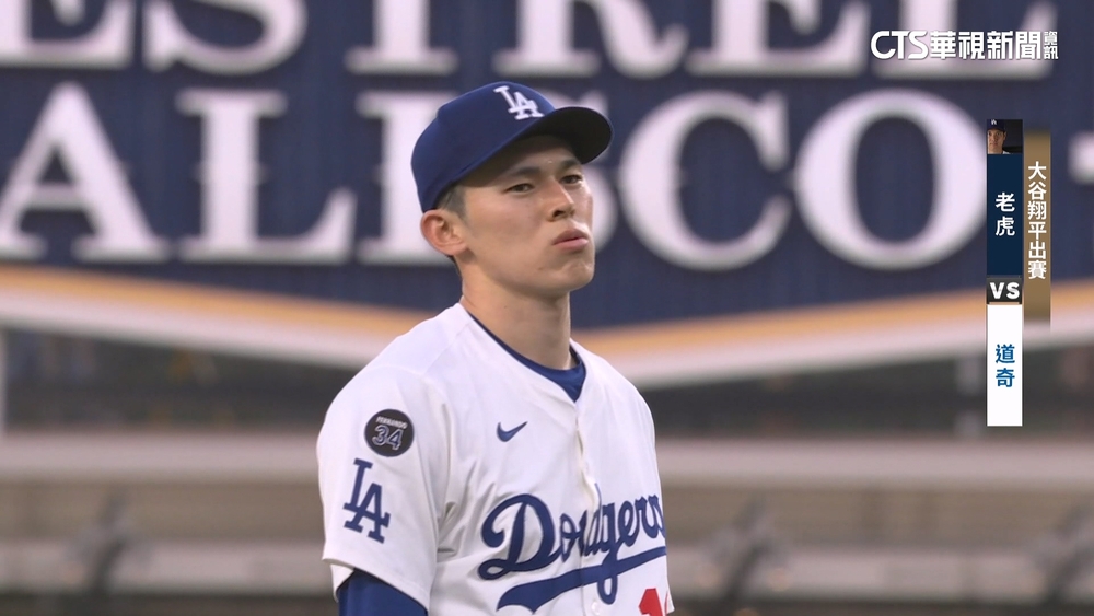 佐佐木朗希進傷兵名單　「火球」失速主帥來解答