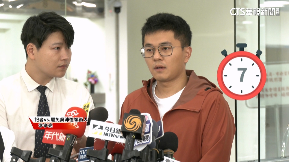 李孝亮曝無法聯繫朱主席　國民黨：我們是共同團隊