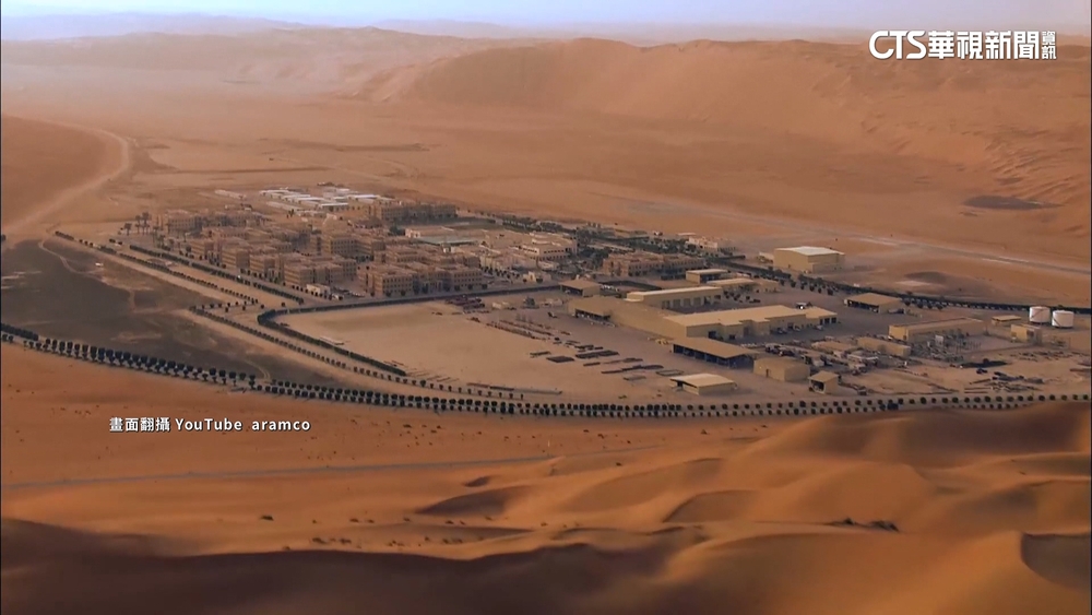 「能源王國」創AI公司　專家：沙國建「主權人工智慧」