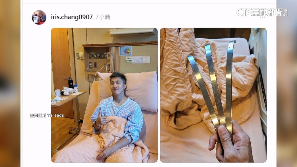 為什麼可以免役？　婁峻碩親上火線揭不用當兵真相