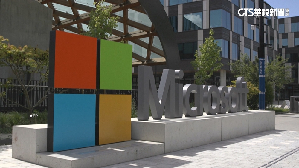為轉型！微軟全球裁員3%！大裁6000人　瞄準中高階主管