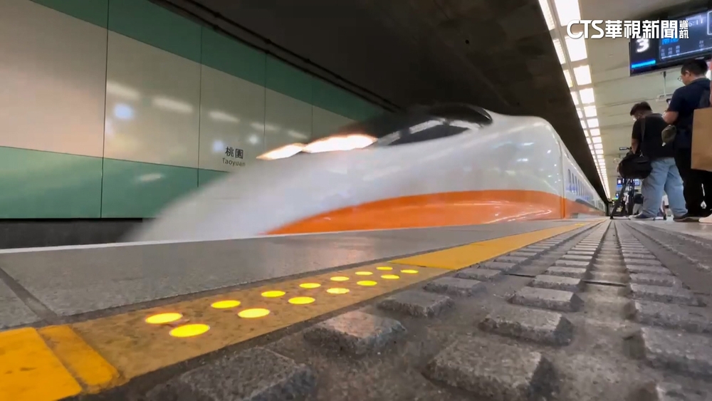 端午連假高鐵疏運再加4列車　5/17凌晨開放購票！