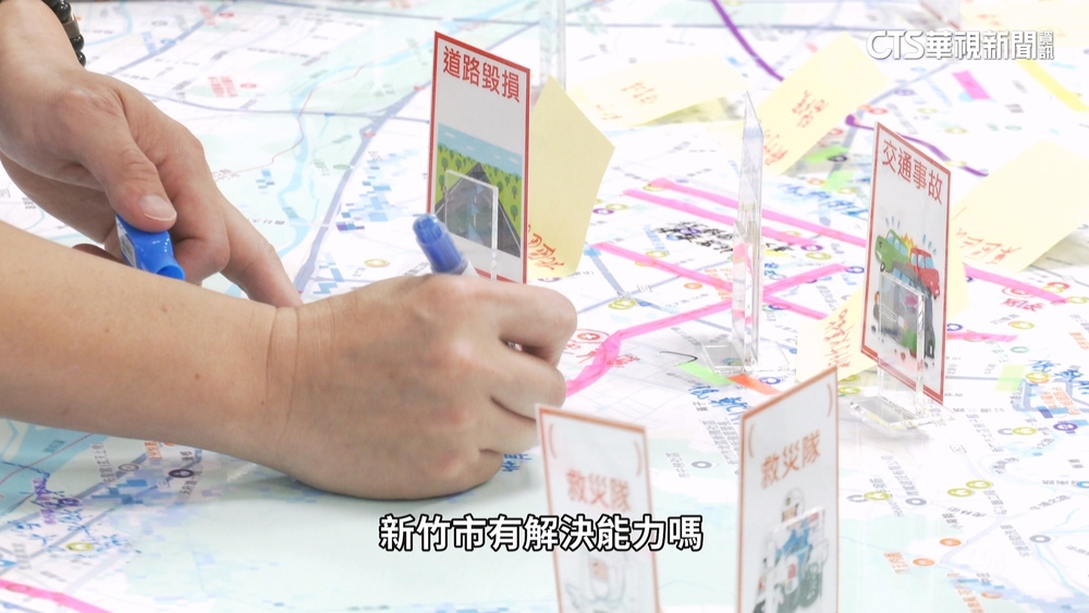 520前夕！　華視獨家直擊林飛帆赴"城市韌性會議"