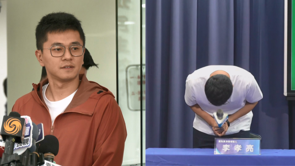 昨說「沒辦法聯繫到主席」　李孝亮鞠躬道歉：不當發言、之後會謹言慎行