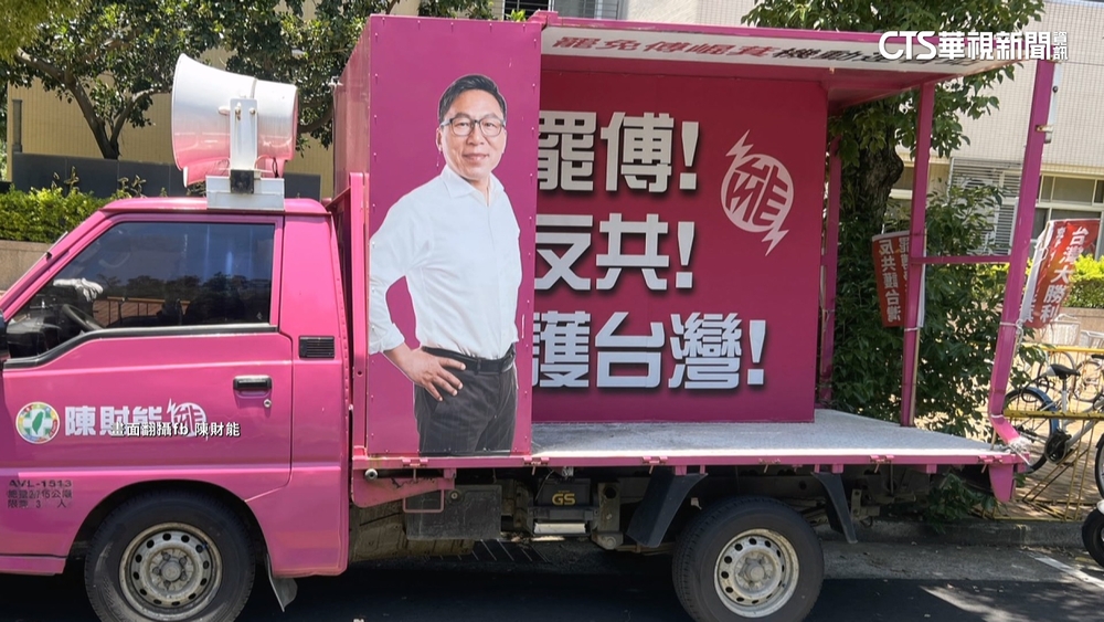 罷團開宣傳車欲進興大！「學校中立」遭警衛阻擋　爆口角