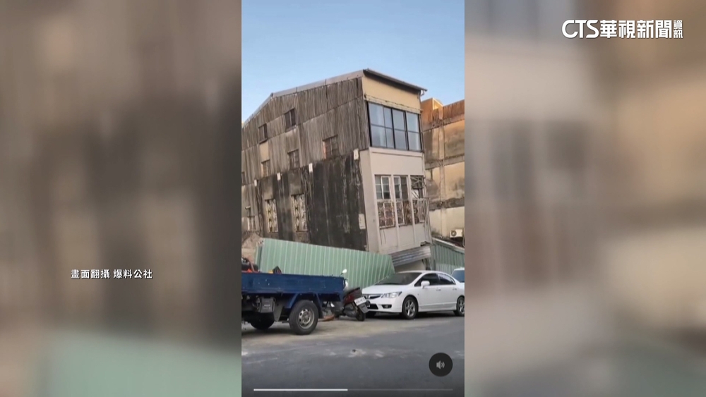 3層樓透天厝倒塌驚錄！　市府初判隔壁施工不當罰9萬