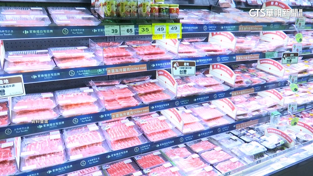 端午需求旺！全台豬肉均價97.4元　近3年同期最貴