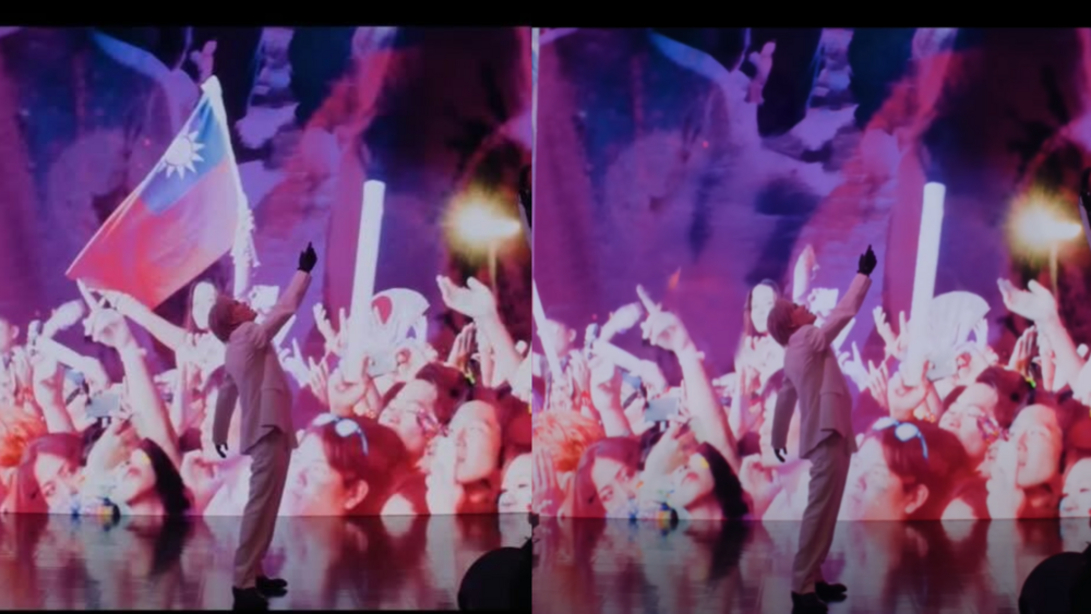 NCT127悠太新歌MV出現「我國旗」　遭下架移除畫面 公司聲明引粉絲不滿