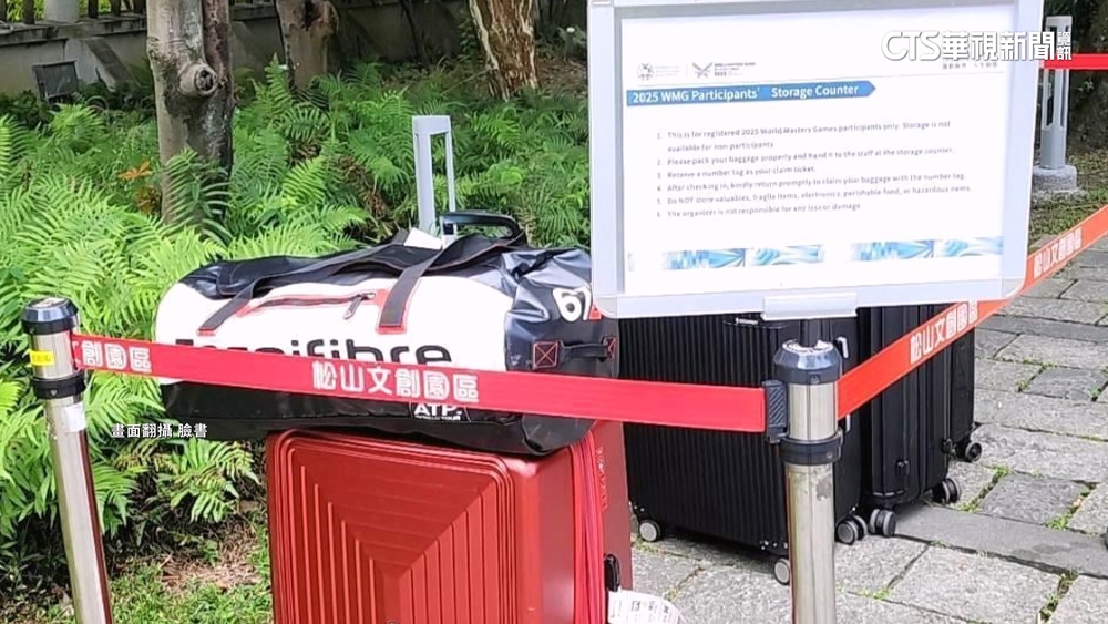 1人烈日下顧行李慘中暑　世壯運發言人：已搭建帳篷